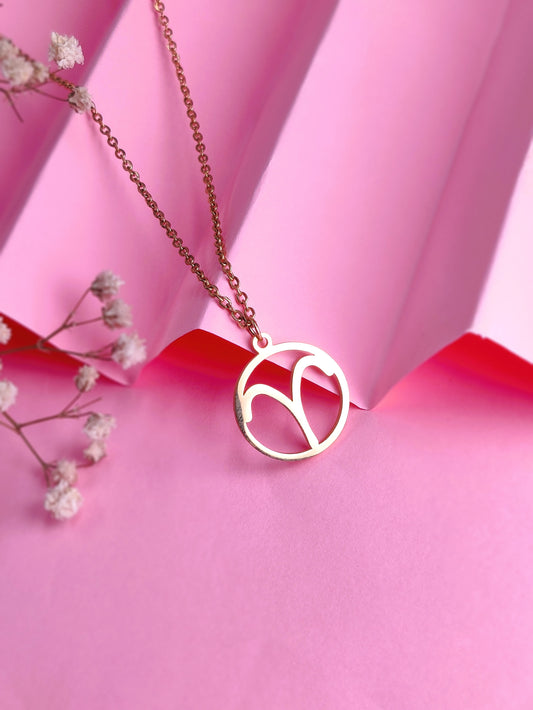 Gold Zodiac Necklace (Aries)